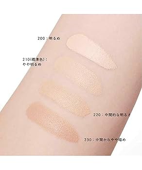 Amazon.co.jp: Celvoke(セルヴォーク) スキンレゾネート